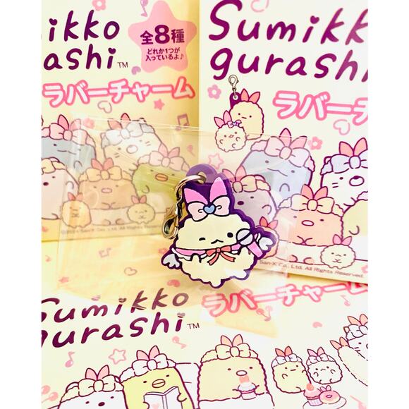 Sumikkogurashi Angelic Ebiten Idol Rubber Charm Ebiten no Shippo - Picture 1 of 3